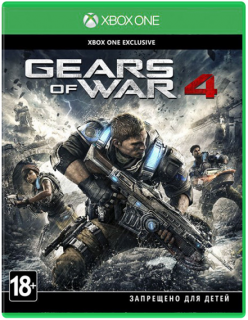 Диск Gears of War 4 [Xbox One]