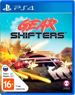 Диск Gearshifters [PS4]