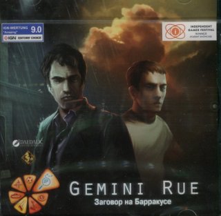 Диск Gemini Rue. Заговор на Барракусе [PC, jewel]