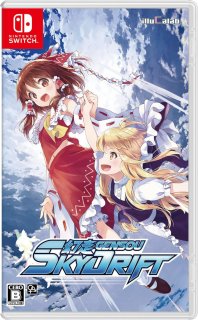 Диск Gensou Skydrift (JP) [NSwitch]