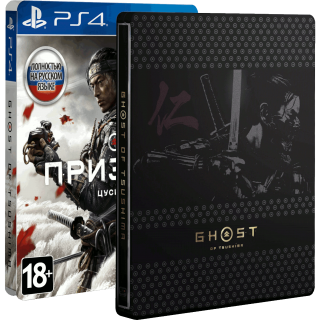 Диск Призрак Цусимы (Ghost of Tsushima) - Special Edition [PS4]