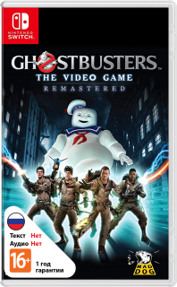 Диск Ghostbusters: The Video Game - Remastered [NSwitch]