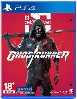 Диск Ghostrunner (Asian) [PS4]