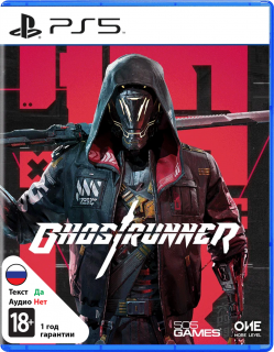 Диск Ghostrunner [PS5]