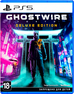 Диск Ghostwire: Tokyo Deluxe Edition [PS5]