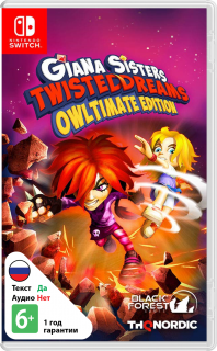 Диск Giana Sisters: Twisted Dream - Owltimate Edition [NSwitch]