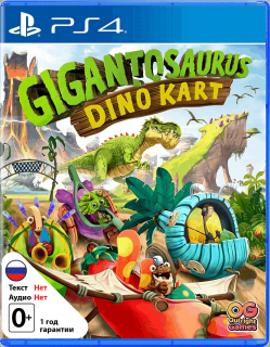 Диск Gigantosaurus: Dino Kart [PS4]