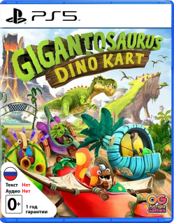 Диск Gigantosaurus: Dino Kart [PS5]
