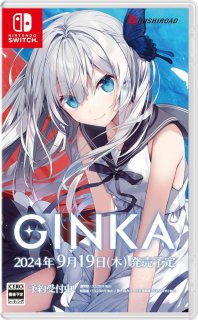 Диск Ginka (JP) [NSwitch]