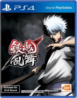 Диск Gintama Rumble (ASIA) [PS4]