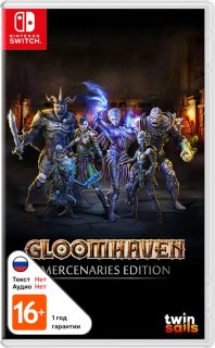 Диск Gloomhaven - Mercenaries Edition [NSwitch]