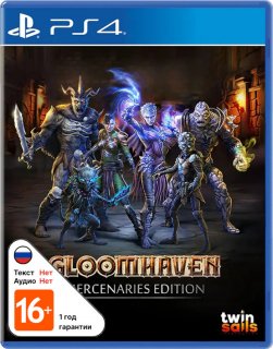 Диск Gloomhaven - Mercenaries Edition [PS4]