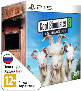 Диск Goat Simulator 3 - Goat in a Box Edition [PS5]