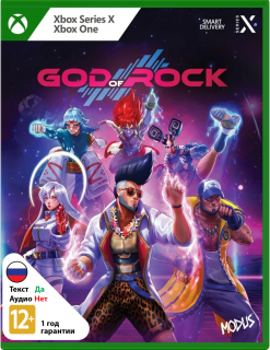 Диск God of Rock [Xbox]