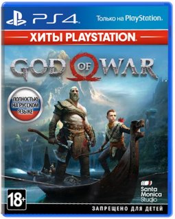 Диск God of War [Хиты Playstation] (Б/У) [PS4]