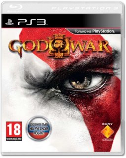 Диск God of War 3 (Б/У) [PS3]