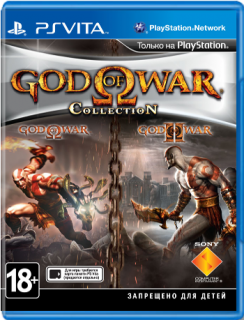 Диск God of War Collection (Б/У) [PS Vita]