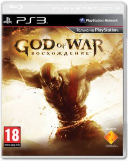 Диск God of War: Восхождение [PS3]