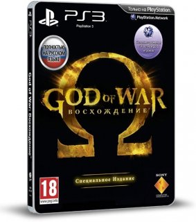 Диск God of War: Восхождение Специальное Издание [PS3]