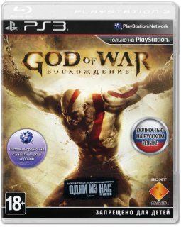 Диск God of War: Восхождение (Б/У) [PS3]