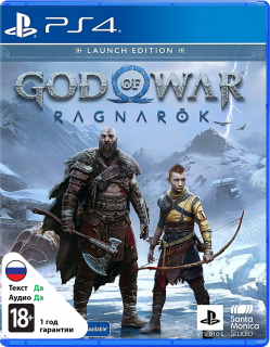 Диск God of War Рагнарёк (субтитры на русском) [PS4]