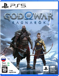 Диск God of War Рагнарёк (Б/У) [PS5]