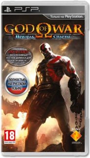 Диск God of War: Призрак Спарты [PSP]