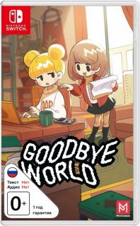 Диск Goodbye World [NSwitch]