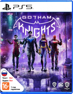 Диск Gotham Knights [PS5]