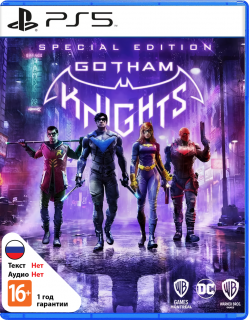 Диск Gotham Knights - Special Edition [PS5]