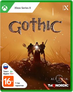 Диск Gothic Remake [Xbox Series X]