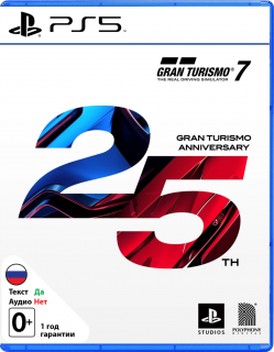 Диск Gran Turismo 7 25th Anniversary Edition [PS5]