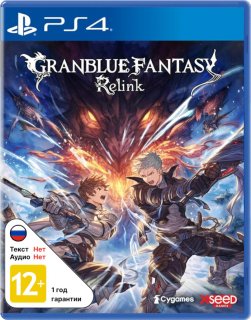 Диск Granblue Fantasy: Relink [PS4]