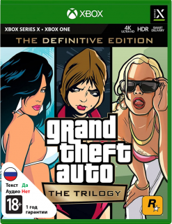 Диск Grand Theft Auto: The Trilogy. The Definitive Edition [Xbox]