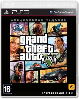 Диск Grand Theft Auto V (GTA 5) Специальное издание [PS3]