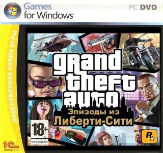 Диск Grand Theft Auto: Episodes from Liberty City (PC)