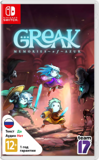 Диск Greak: Memories of Azur (Б/У) [NSwitch]