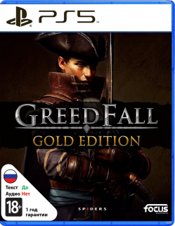 Диск GreedFall - Gold Edition [PS5]