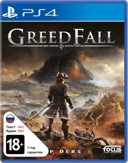 Диск GreedFall (англ. версия) [PS4]