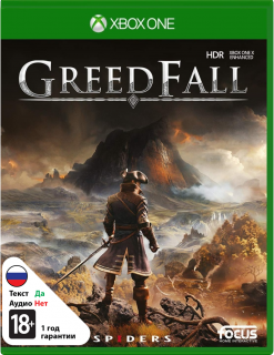 Диск GreedFall [Xbox One]