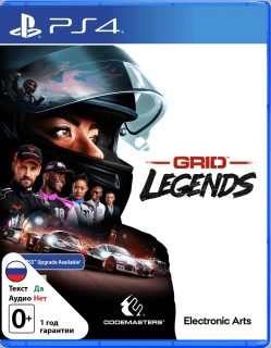 Диск GRID Legends [PS4]