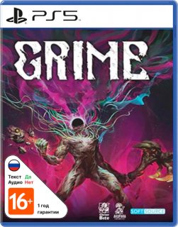Диск GRIME [PS5]