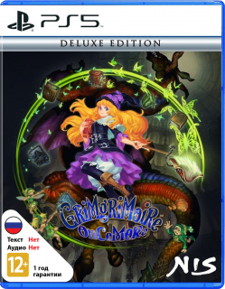Диск GrimGrimoire OnceMore - Deluxe Edition [PS5]