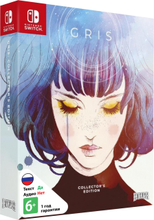 Диск Gris - Collectors Edition [NSwitch]