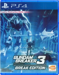 Диск Gundam Breaker 3 - Break Edition [PS4]