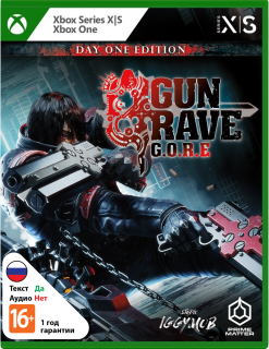 Диск Gungrave G.O.R.E - Day One Edition [Xbox]