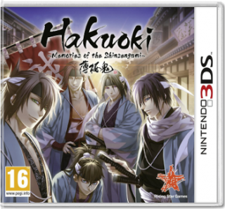 Диск Hakuoki Memories of the Shinsengumi [3DS]