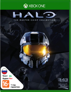 Диск Halo: The Master Chief Collection (Б/У) [Xbox One]
