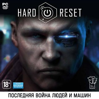 Диск Hard Reset [PC,Jewel]