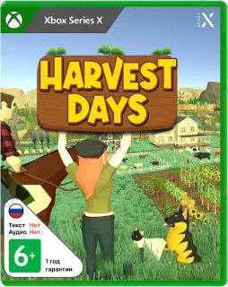 Диск Harvest Days: My Dream Farm [Xbox Series X]